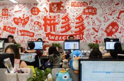 【详细教程】庆阳招工平台厂商_哔哩哔哩
